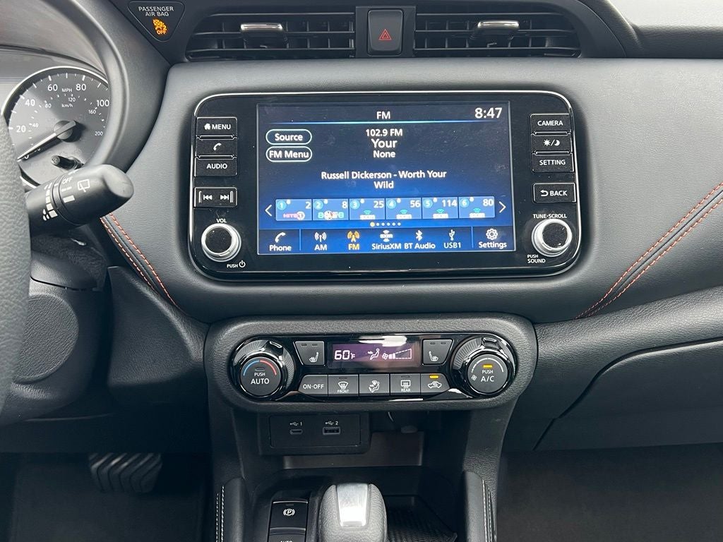2024 Nissan Kicks SR