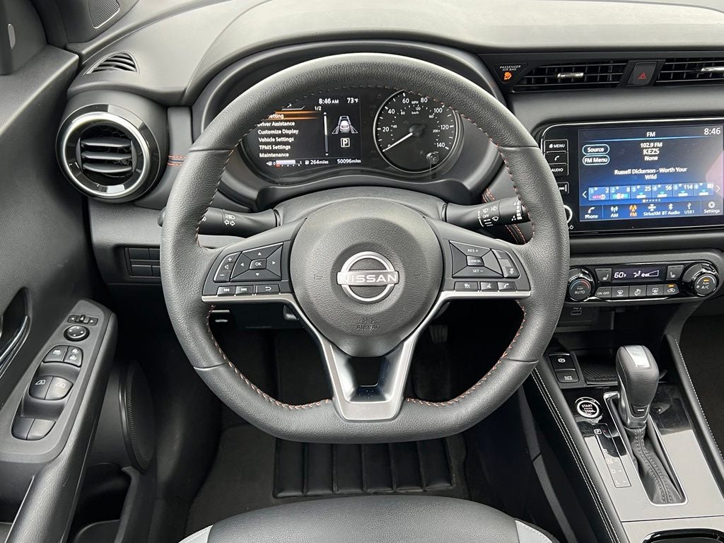 2024 Nissan Kicks SR